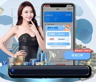 非凡体育平台 APP